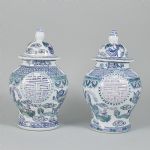 1618 5409 VASES AND COVERS